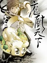 向往的山野综艺节目在线观看