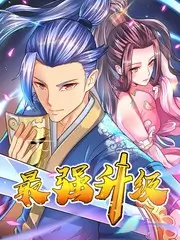 厨房里的哲学家美食综艺在线观看
